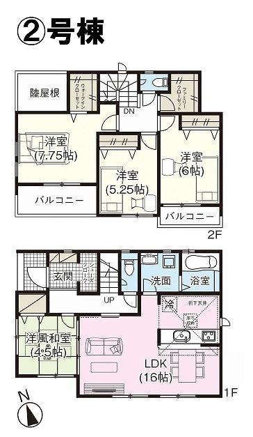 川入（倉敷駅） 3099万円