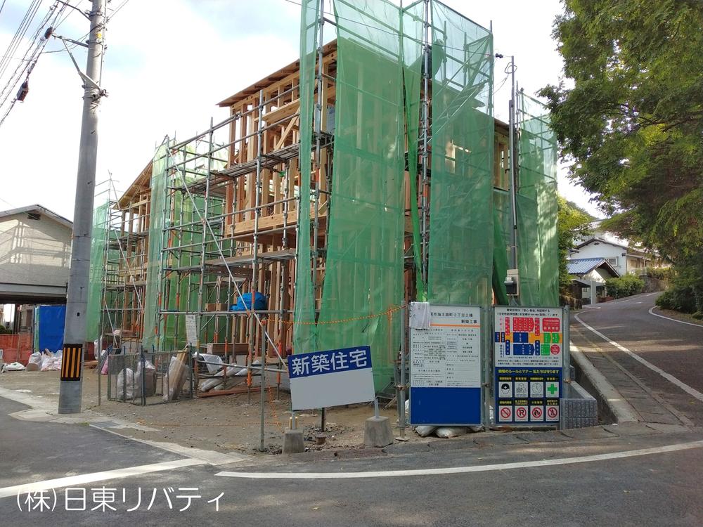 山口県岩国市海土路町2丁目