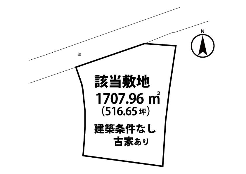 粒江（茶屋町駅） 3900万円