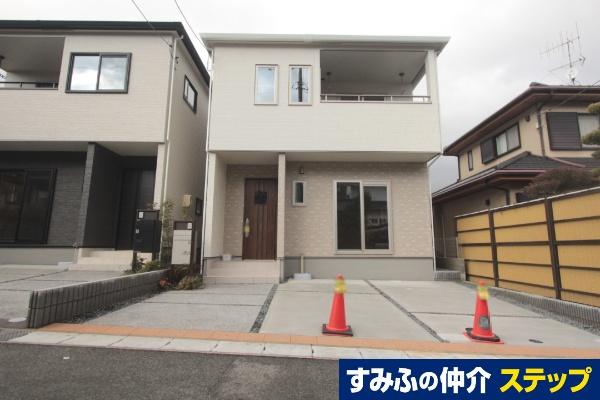 西条町御薗宇 3380万円