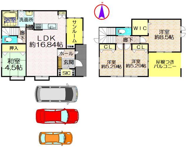 北広島町　本地（新栄ハイツ）