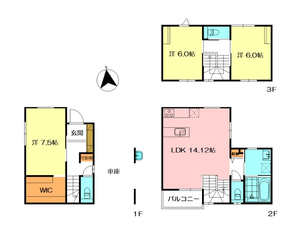 川内２（古市駅） 3380万円