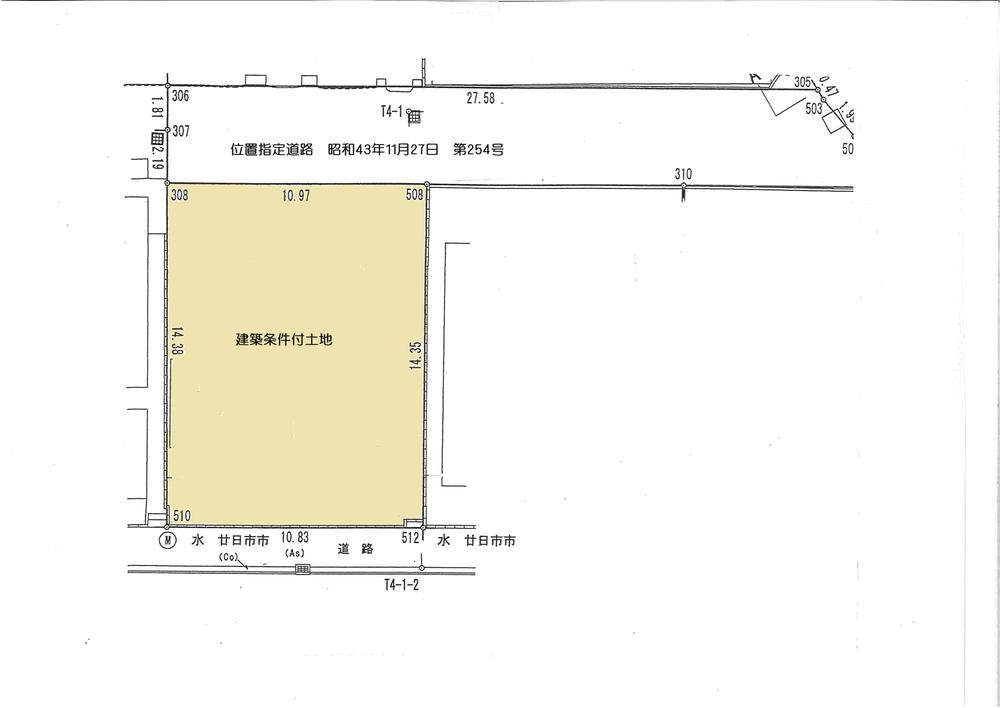 住吉２（廿日市市役所前駅） 1980万円