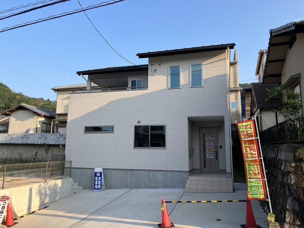 相田３（安東駅） 2980万円