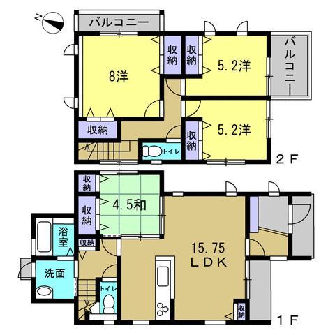 呉市西辰川２丁目