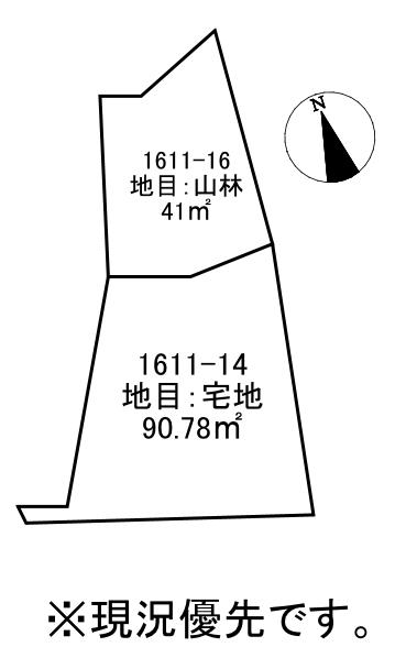 金光町占見新田（金光駅） 80万円