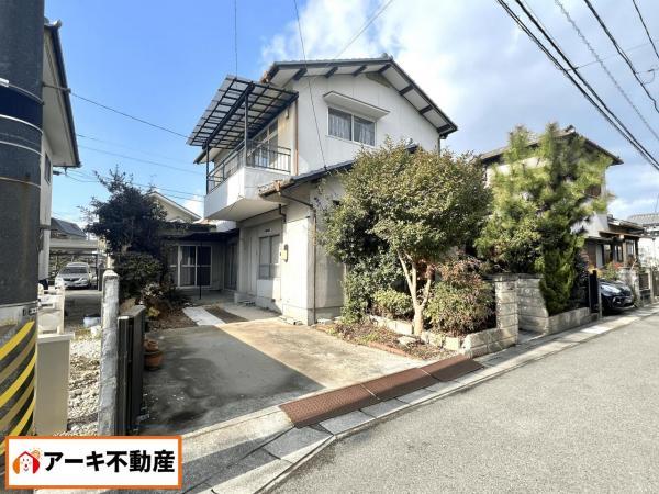 海吉 1150万円