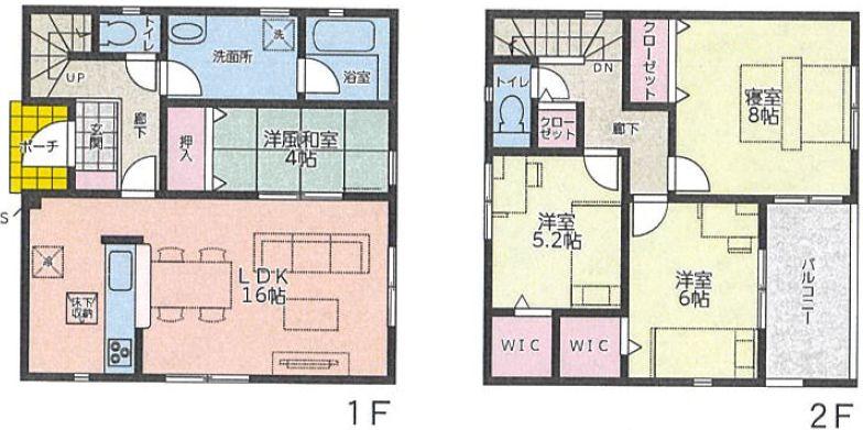 ☆接客評価コメント100件以上☆　クレイドルガーデン福山市山手町　第8