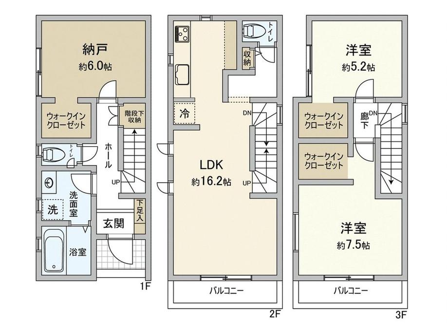 東雲本町１（段原一丁目駅） 4380万円