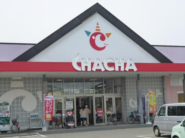 detached 岡山県倉敷市天城台４