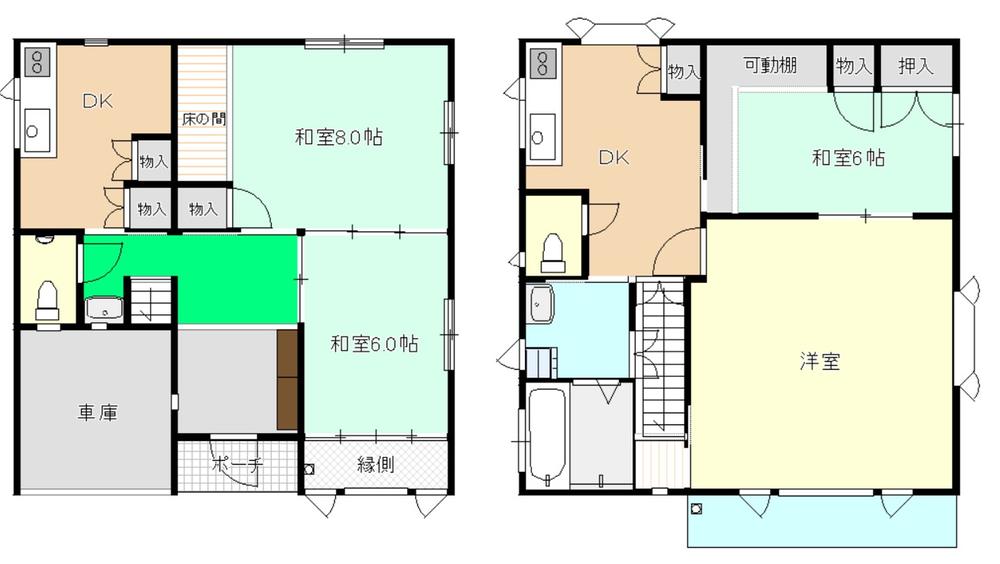 段原南１（比治山下駅） 5680万円