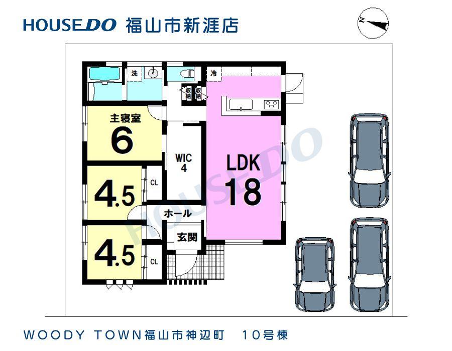 神辺町字道上（道上駅） 2720万円～2955万円