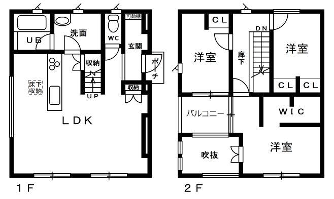 黒瀬町市飯田 2499万円