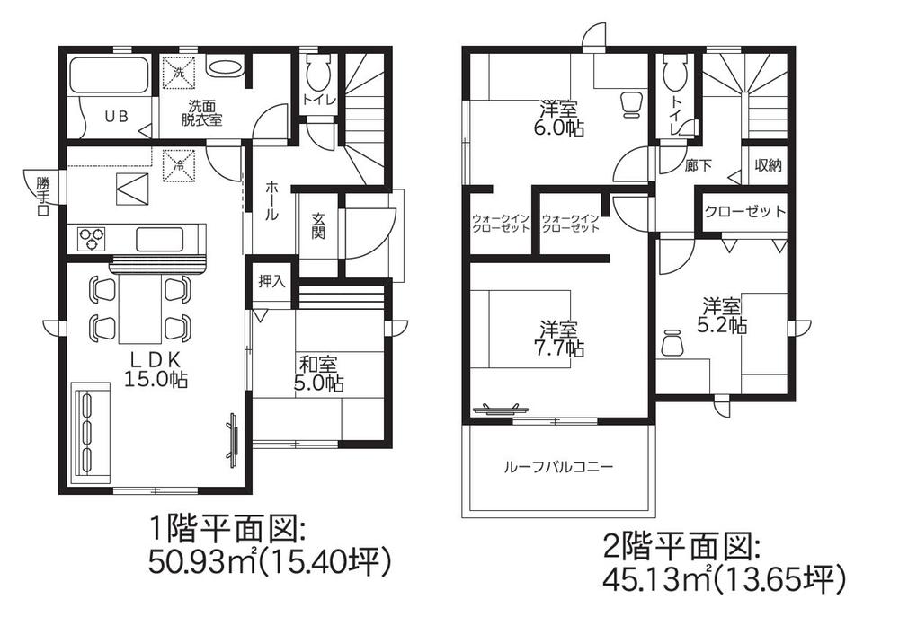 大野中央５ 2980万円・3180万円