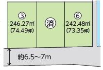 川入（庭瀬駅） 1247万円