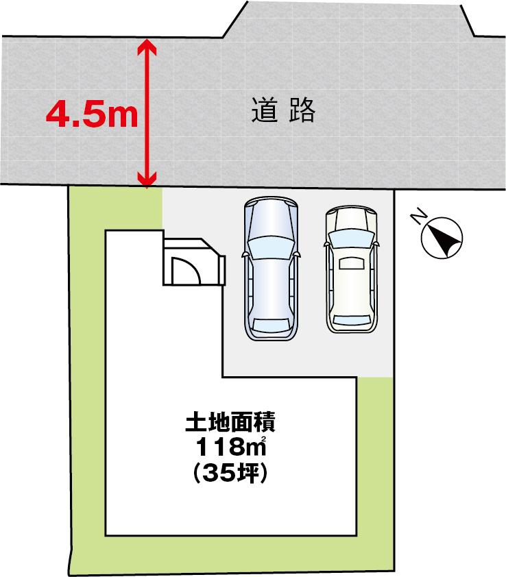 カーサ・ヴェルディ呉市広両谷1丁目