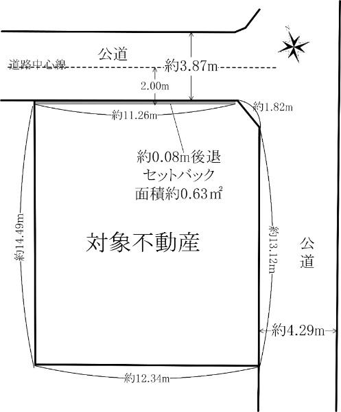 福島 1980万円