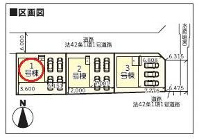 伊木 2430万円