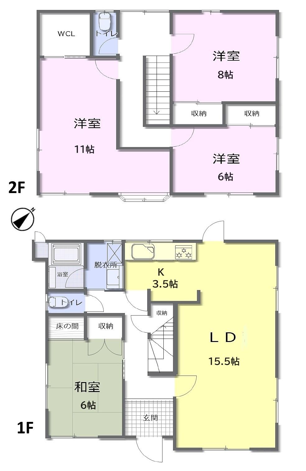 幕山台６ 1850万円