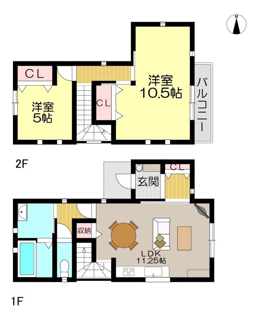 皆実５（三原駅） 2000万円