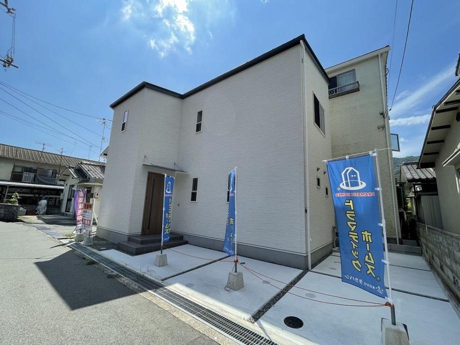 皆実５（三原駅） 2000万円