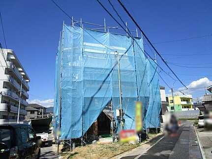 川内２（緑井駅） 4230万円