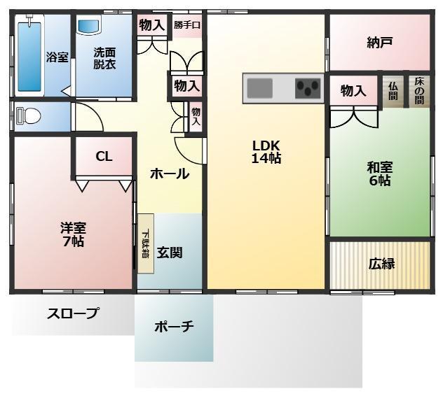 大字野方（松崎駅） 945万円