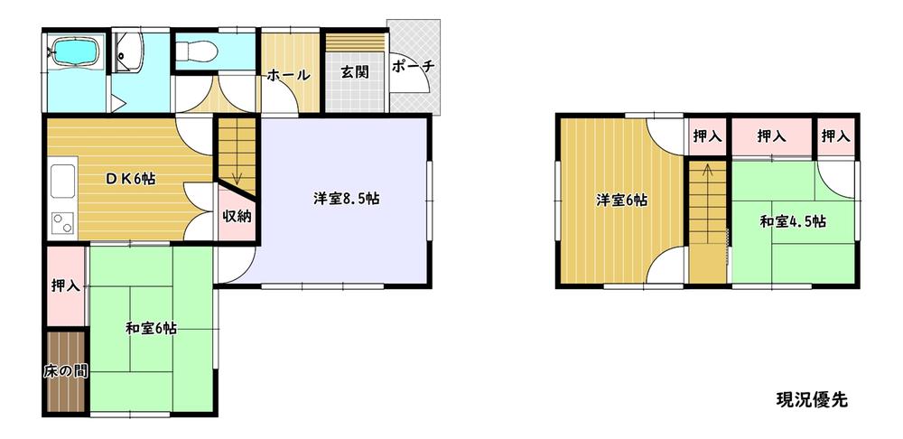 西条町田口 920万円