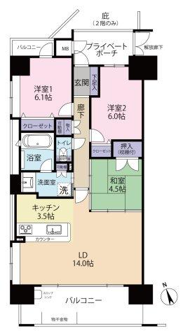 ラルステージ仁保新町公園