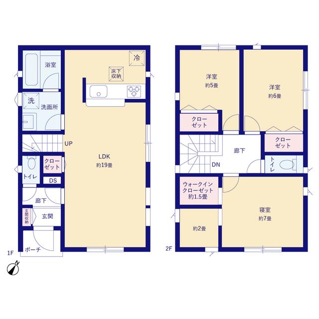 卯垣５（鳥取駅） 2480万円