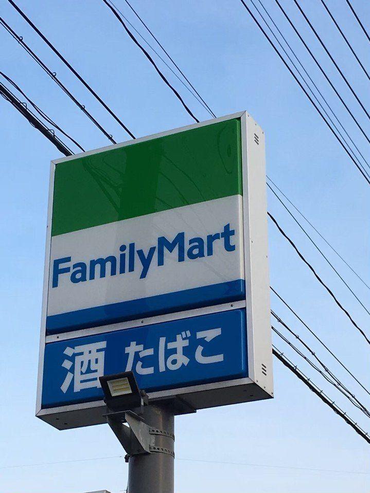 detached 山口県光市浅江６