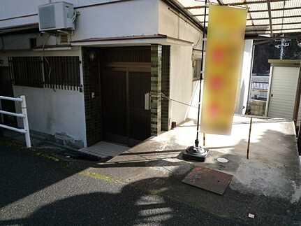 船越６（海田市駅） 785万円