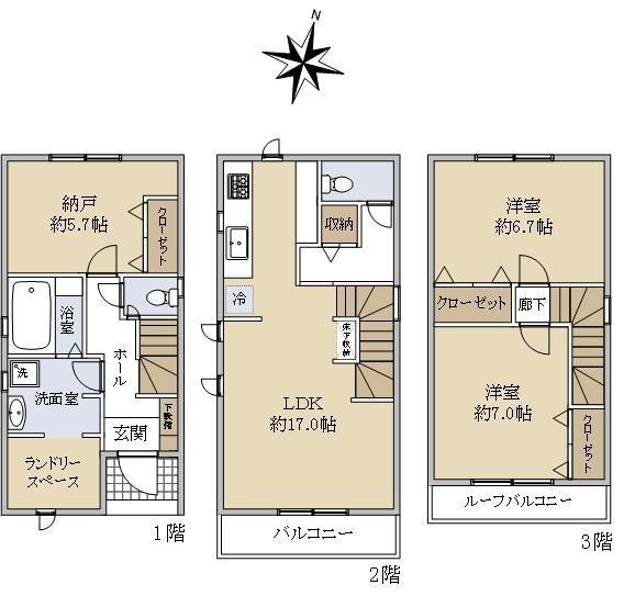 東雲本町１（段原一丁目駅） 4480万円