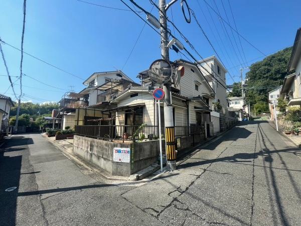 尾長東３（矢賀駅） 1050万円