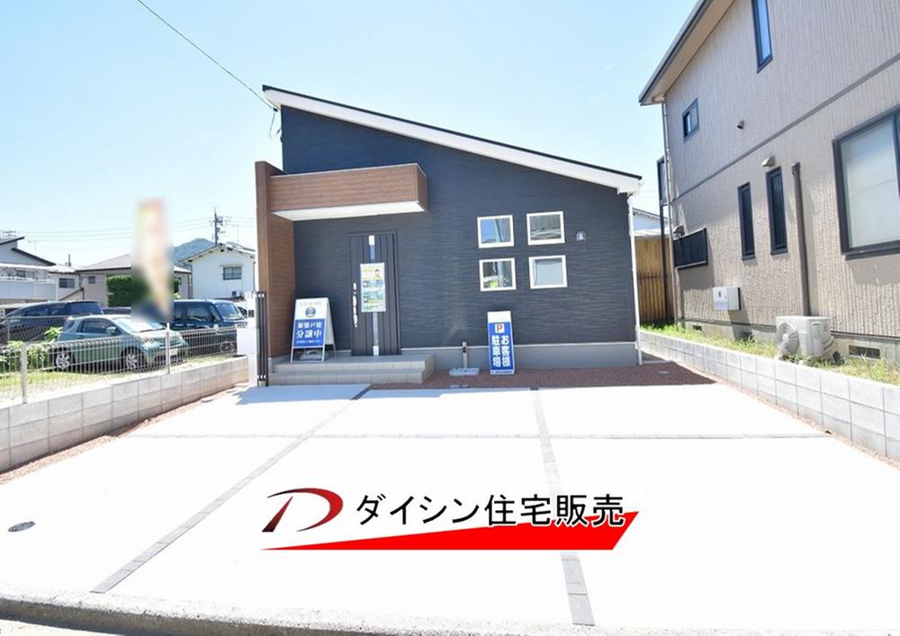 ●内観動画公開中●グラファーレ廿日市市大野1丁目