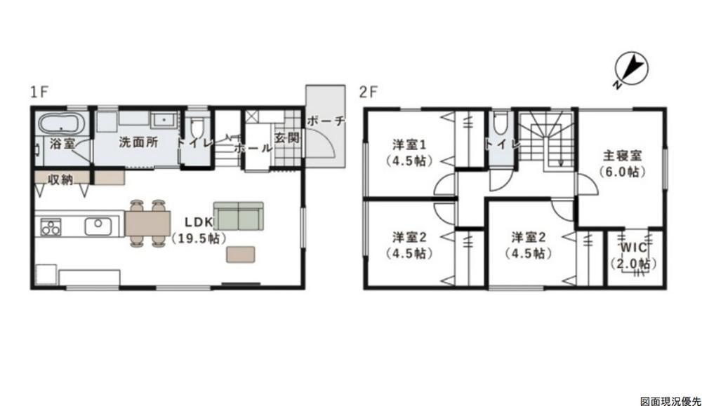 亀崎１（中深川駅） 3490万円