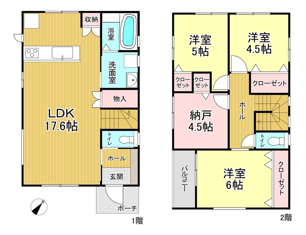 口田南８（安芸矢口駅） 3180万円