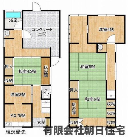 灘町（松江駅） 1180万円