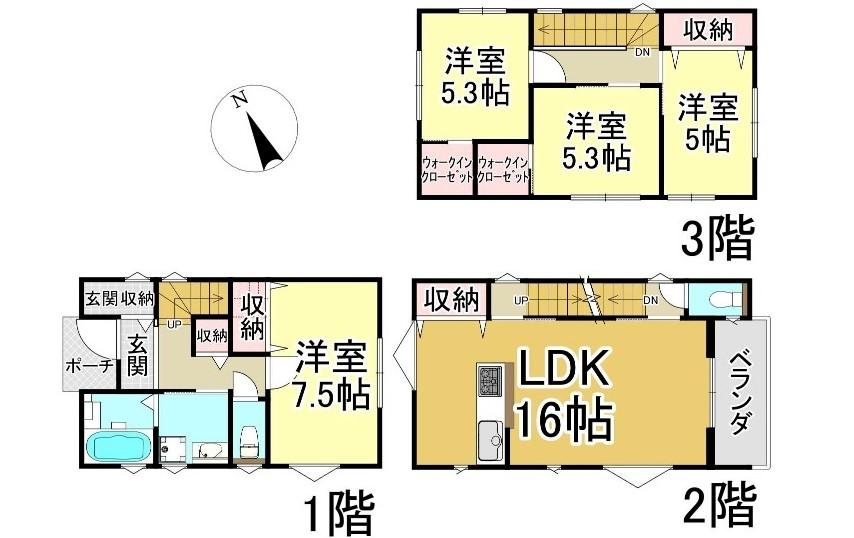 中野６（中野東駅） 2380万円