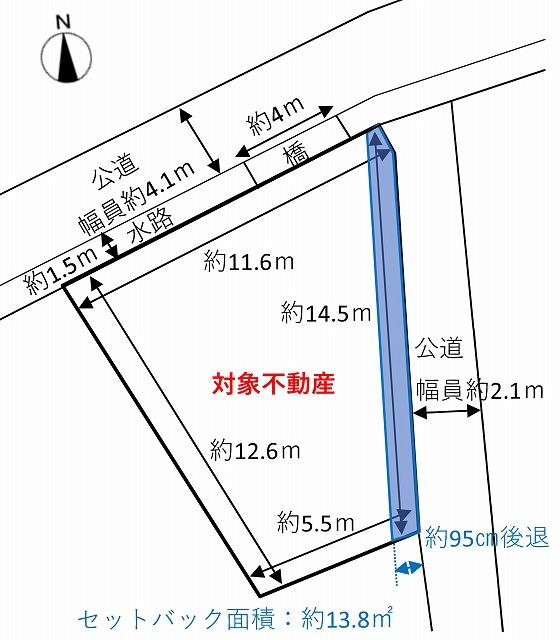 広大広２ 560万円