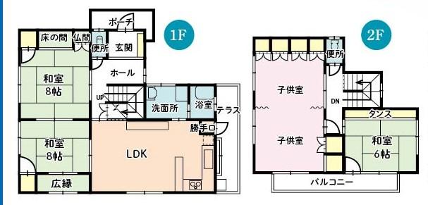 南岩国町３（南岩国駅） 1450万円