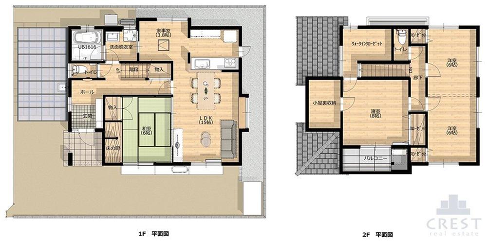 松永町２（松永駅） 2388万円