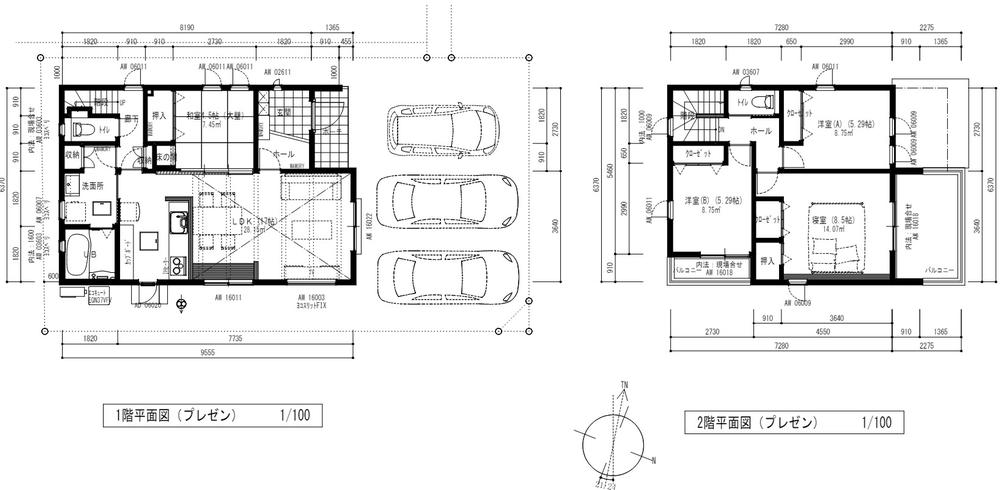 総社３（東総社駅） 3430万円