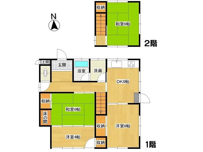 玉島道口（新倉敷駅） 420万円