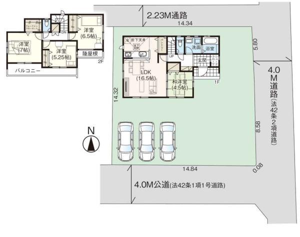 雄町（高島駅） 3570万円