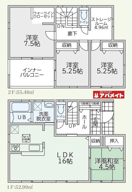 大字西岐波（常盤駅） 1980万円