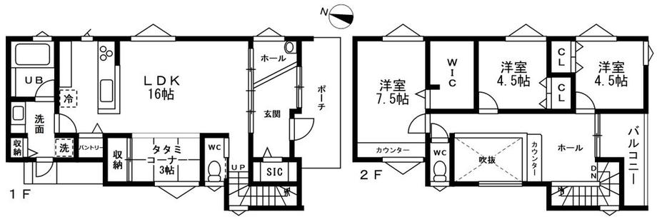 阿品台２（阿品東駅） 4400万円