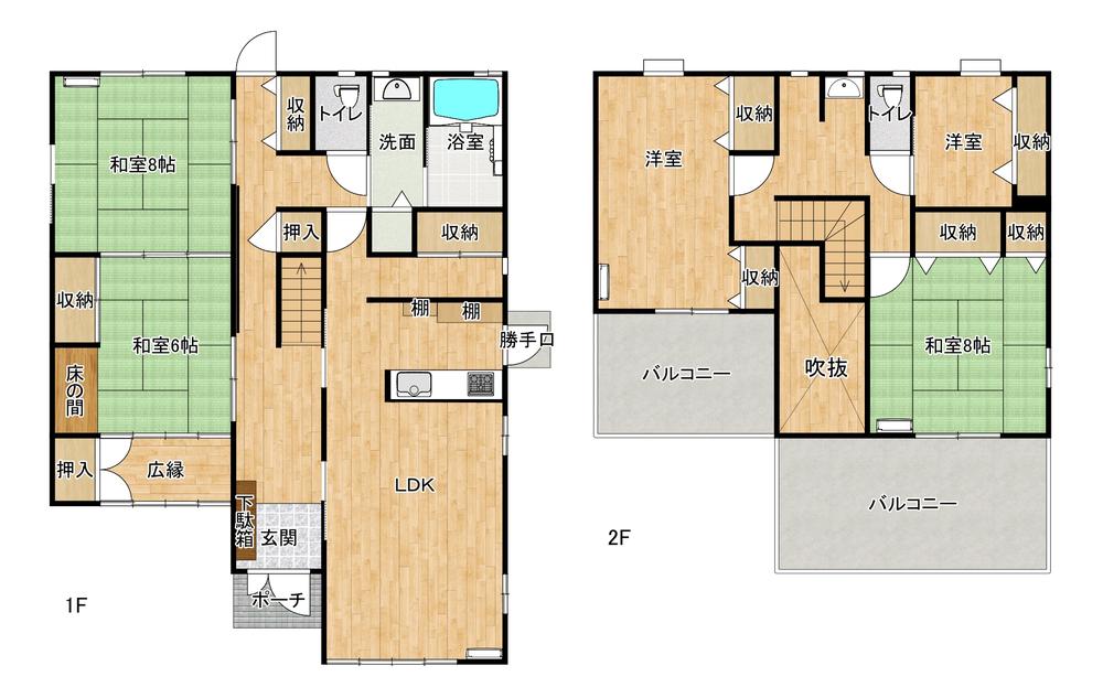 後地町（浅利駅） 1590万円