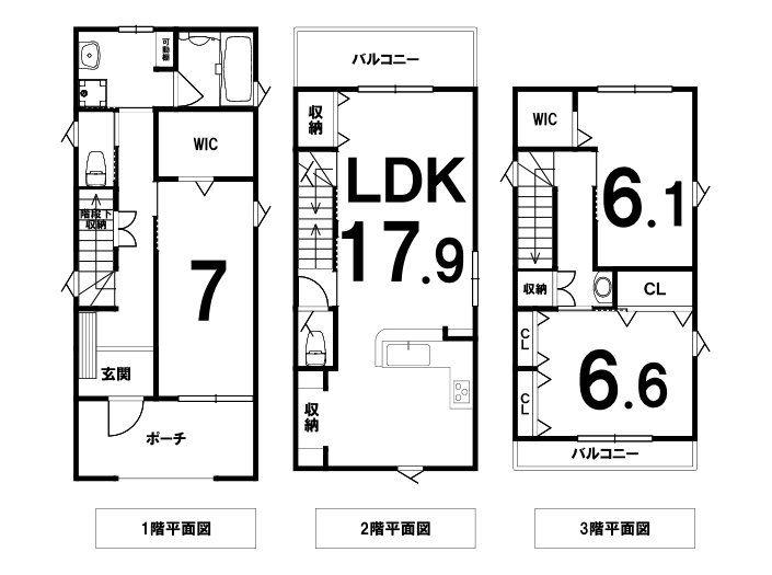 東本浦町 4950万円