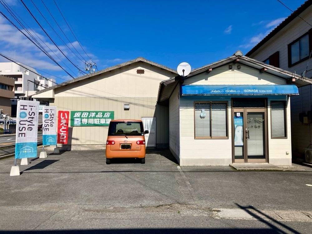 金古曽町（上山口駅） 1150万円